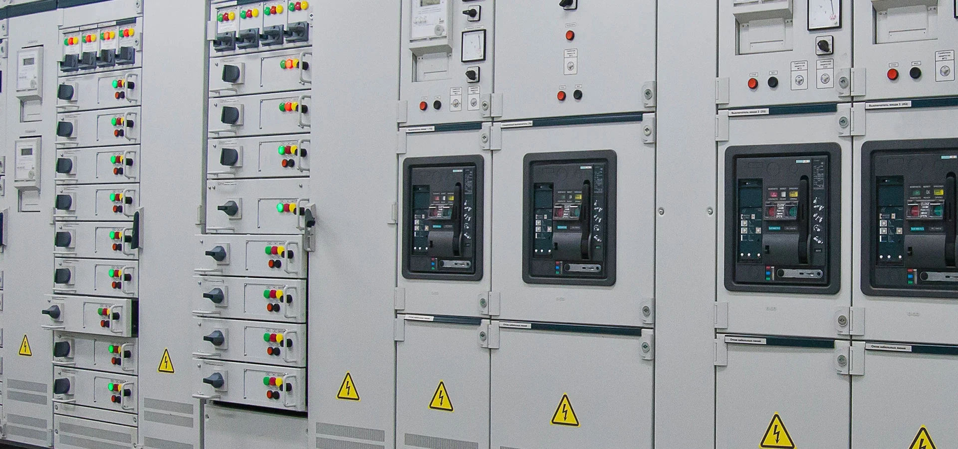 Impianto elettrico industriale
